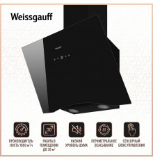Вытяжка Weissgauff Assy 60 TC BL
