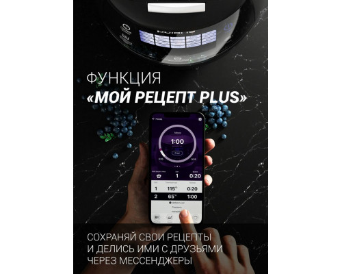 Мультиварка Polaris PMC 5017 серебристый Мультиварка Polaris PMC 5017 серебристый
