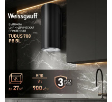 Вытяжка Weissgauff Tubus 700 PB BL