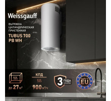 Вытяжка Weissgauff Tubus 700 PB WH