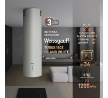 Вытяжка Weissgauff Tubus 1402 Island White