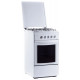 Кухонная плита Flama RG 2401 W белый