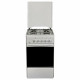 Кухонная плита Flama RG 2401 W белый