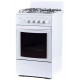 Кухонная плита Flama RG 24011 W белый
