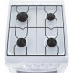 Кухонная плита Flama RG 24011 W белый