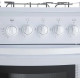 Кухонная плита Flama RG 24011 W белый