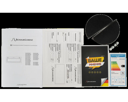 Встраиваемая вытяжка Schaub Lorenz SLD EY5210 Встраиваемая вытяжка Schaub Lorenz SLD EY5210