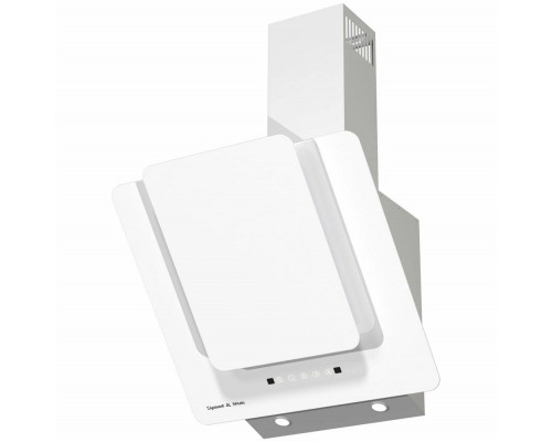 Встраиваемая вытяжка Zigmund & Shtain K 150.6 W