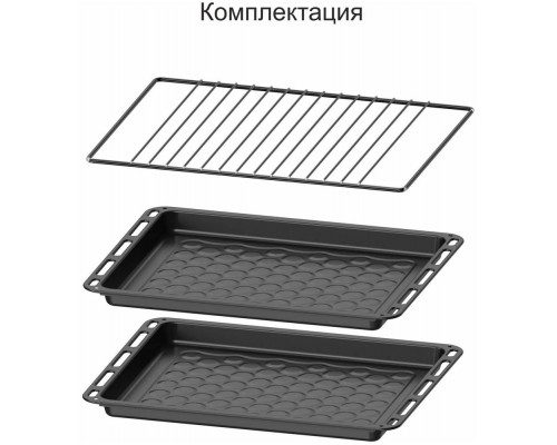 Кухонная плита Darina 0F5 EC142 615 Gr