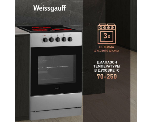 Кухонная плита Weissgauff WES E2V05 S