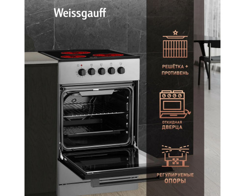 Кухонная плита Weissgauff WES E2V05 S