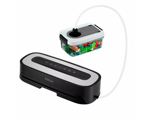 Вакууматор Kitfort KT-1520