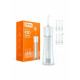 Ирригатор Bitvae F30 Water Flosser белый