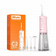 Ирригатор Bitvae C2 Water Flosser розовый