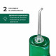 Ирригатор Revyline RL 610 Special Color Edition Green Dragon