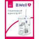 Ирригатор B.Well WI-922