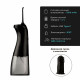 Ирригатор Revyline RL 220, 7944, черный
