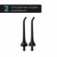 Ирригатор Revyline RL 220, 7944, черный