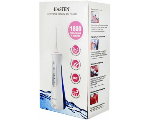 Ирригатор HASTEN HAS810 Ирригатор HASTEN HAS810