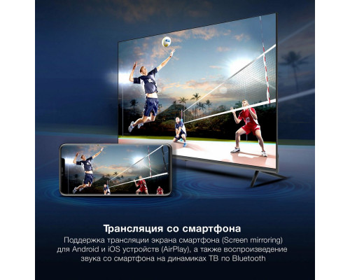 Телевизор Hyundai H-LED65BU7100 Телевизор Hyundai H-LED65BU7100