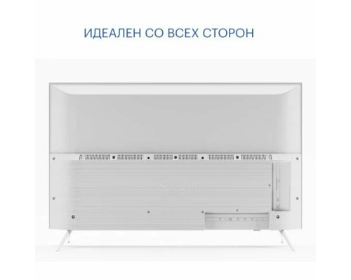 Телевизор KIVI M43UD70W