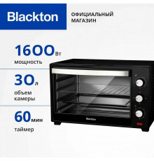 Мини-печь Blackton Bt EO3001W Black