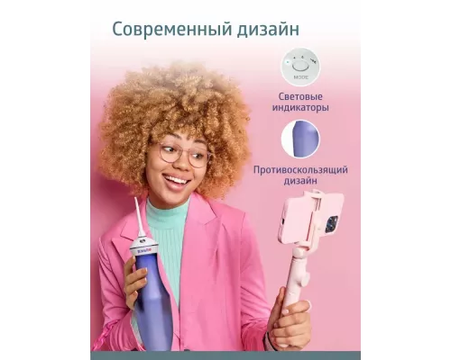 Ирригатор B.Well TH-917