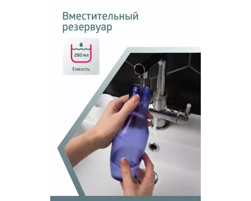 Ирригатор B.Well TH-917