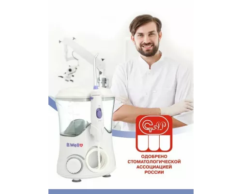 Ирригатор B.Well WI-922