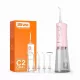 Ирригатор Bitvae C2 Water Flosser розовый