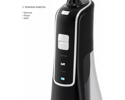 Ирригатор Galaxy LINE GL5000 черный