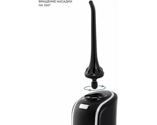 Ирригатор Galaxy LINE GL5000 черный