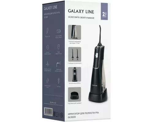 Ирригатор Galaxy LINE GL5000 черный