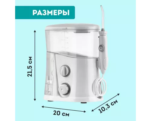 Ирригатор Galaxy LINE GL5001