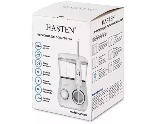 Ирригатор HASTEN  HAS860