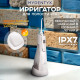 Ирригатор MYDENTYX PD2590 белый