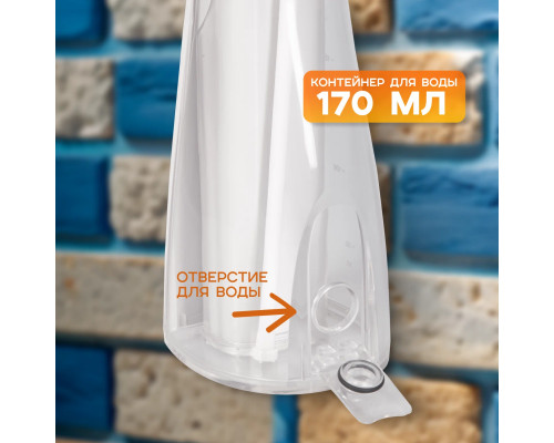 Ирригатор MYDENTYX PD2590 белый Ирригатор MYDENTYX PD2590 белый