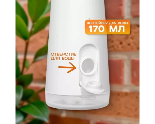 Ирригатор MYDENTYX PD39500 белый