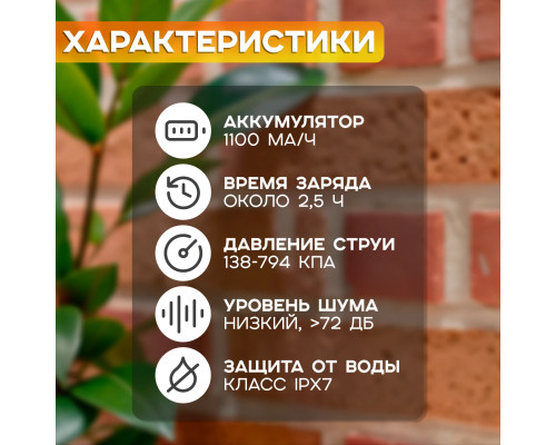 Ирригатор MYDENTYX PD39500 белый Ирригатор MYDENTYX PD39500 белый