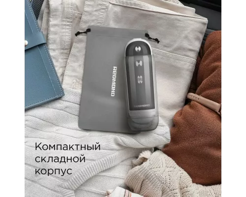 Ирригатор REDMOND YR4502 Серый