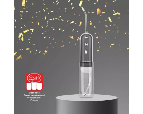 Ирригатор REDMOND YR4502 Серый