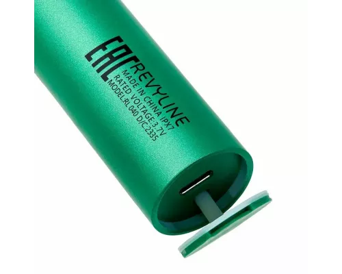 Ирригатор Revyline RL 040 Special Color Edition Green Dragon