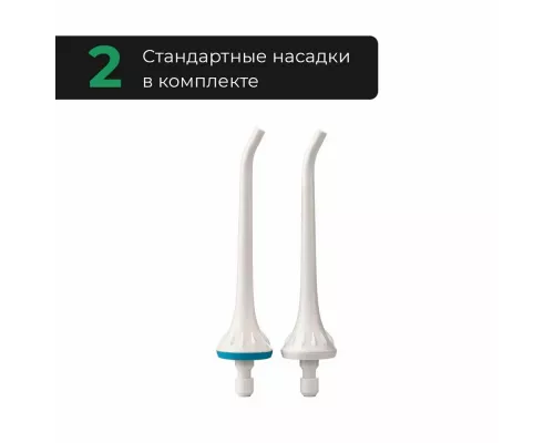 Ирригатор Revyline RL 220, 7943, белый