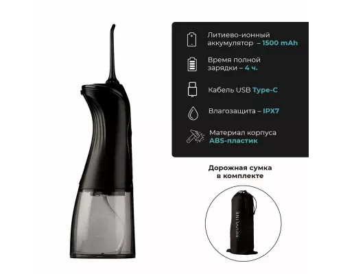 Ирригатор Revyline RL 220, 7944, черный