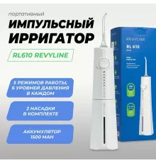 Ирригатор Revyline RL610 белый