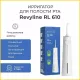Ирригатор Revyline RL610 белый