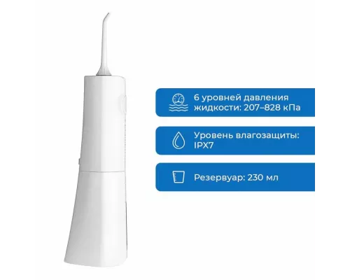 Ирригатор Revyline RL610 белый