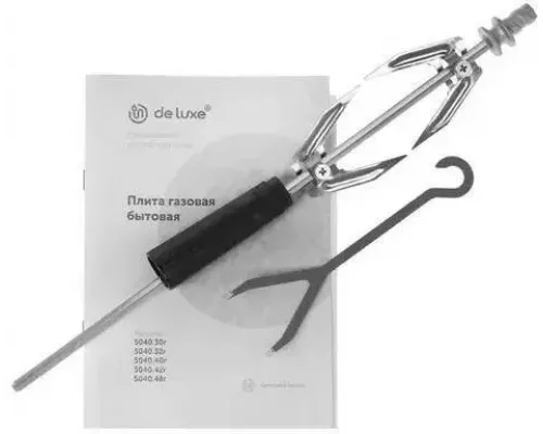 Кухонная плита De Luxe 5040.40г(кр)чр белый