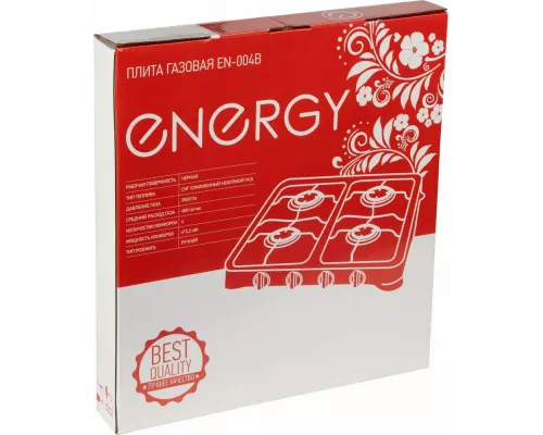 Кухонная плита Energy EN-004B черный