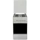 Кухонная плита Flama RG 2401 W белый